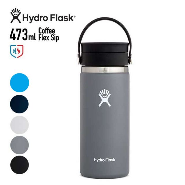 ハイドロフラスク 16oz 水筒 タンブラー ステンレスボトル Hydro Flask (5089132) 16oz (473ml) FLEX SIP COFFE W MOUTH 保温 保冷 魔法瓶 ステンレス おしゃれ   [220308]