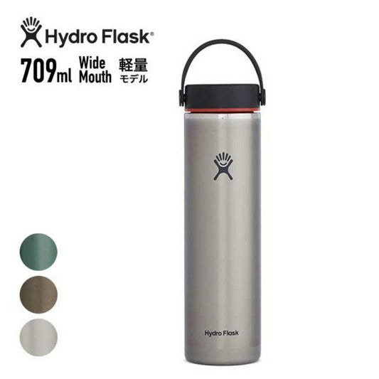 HYDRO FLASK LIGHT WEIGHT 24oz WIDE MOUTH