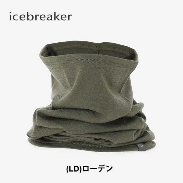 アイスブレーカー ネックウォーマー icebreaker IN82300 FLEXI CHUTE フレクシー シュート フェイスガード メリノウール メール便 (231003)