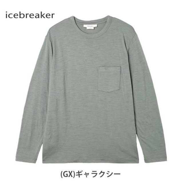 ICEBREAKER IT62371 U 150 LS POCKET TE