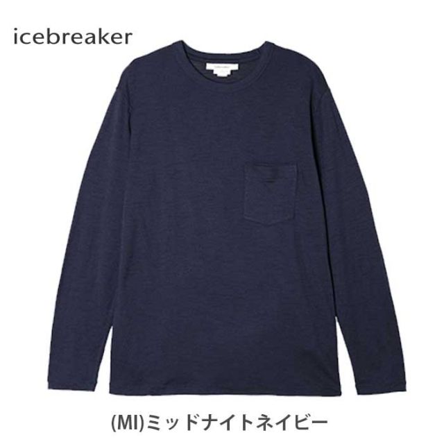 ICEBREAKER IT62371 U 150 LS POCKET TE