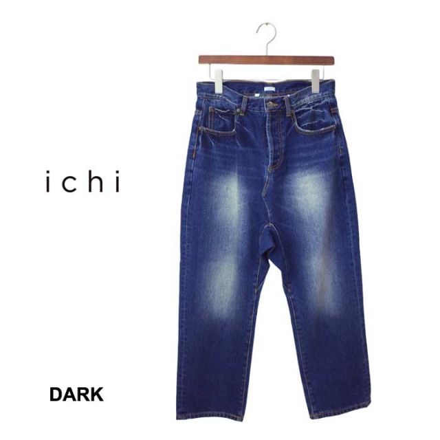 ichi イチ レディース デニム 201141 サルエル PT LIGHT ジーンス ナチュラル パンツ