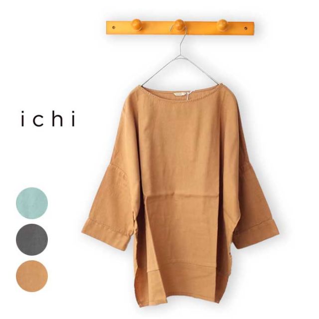 ICHI C/L 硫化染め P/O