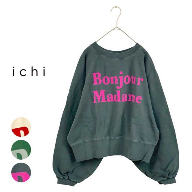 イチ ichi レディース プルオーバー 220647 BONJOUR MADAME 裏毛 P/O トレーナー グリーン ネイビー アイボリー トップス 秋冬 コットン フリーサイズ