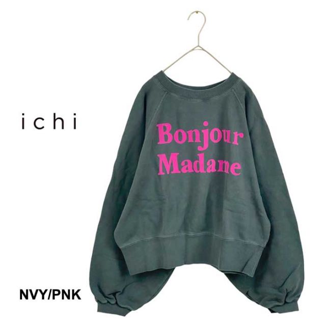 イチ ichi レディース プルオーバー 220647 BONJOUR MADAME 裏毛 P/O トレーナー グリーン ネイビー アイボリー トップス 秋冬 コットン フリーサイズ