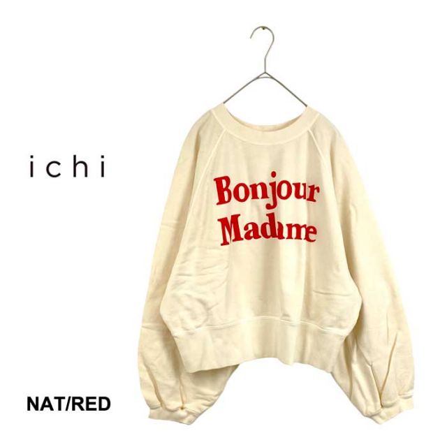 イチ ichi レディース プルオーバー 220647 BONJOUR MADAME 裏毛 P/O トレーナー グリーン ネイビー アイボリー トップス 秋冬 コットン フリーサイズ