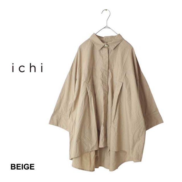 イチ レディース 長袖 七分袖 シャツ ブラウス ichi 231038 タイプライター SH  ワイドシャツ ナチュラル ゆったり フリーサイズ ウィメンズ トップス コットン (240218)