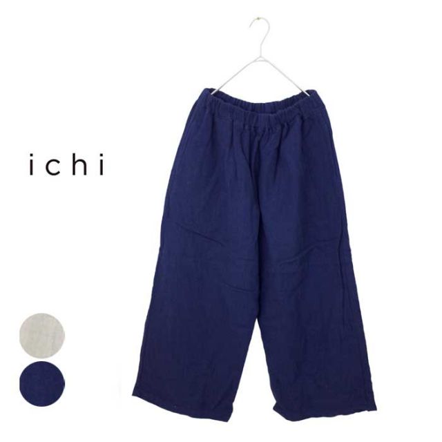 イチ ichi ネップツイルパンツ ワイド レディース リネン コットン ネイビー ベージュ 春夏 フリーサイズ 231128 (240317)