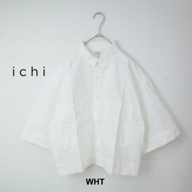 ichi イチ レディース ダンガリー シャツ 231111 五分袖 ワイドシャツ フリーサイズ 春夏 ホワイト ベージュ (240326)