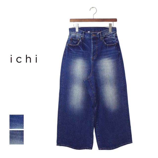 ICHI デニム ワイドPT