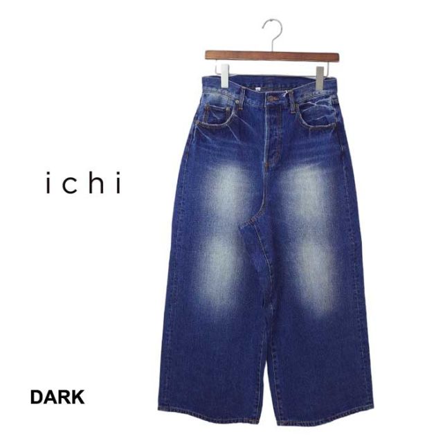 ICHI デニム ワイドPT