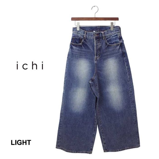 ICHI デニム ワイドPT