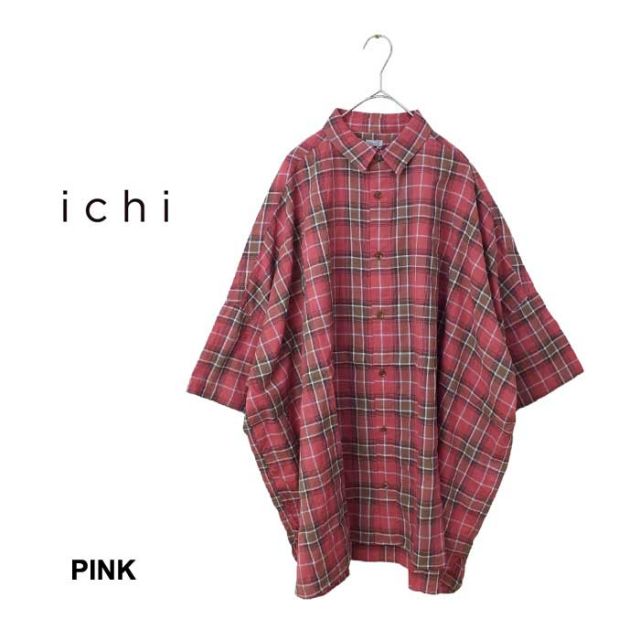 イチ シャツ ichi レディース 231205 長袖 オーガニックコットンシャーリングチェックシャツ ピンク ベージュ フリーサイズ 春夏(240429)