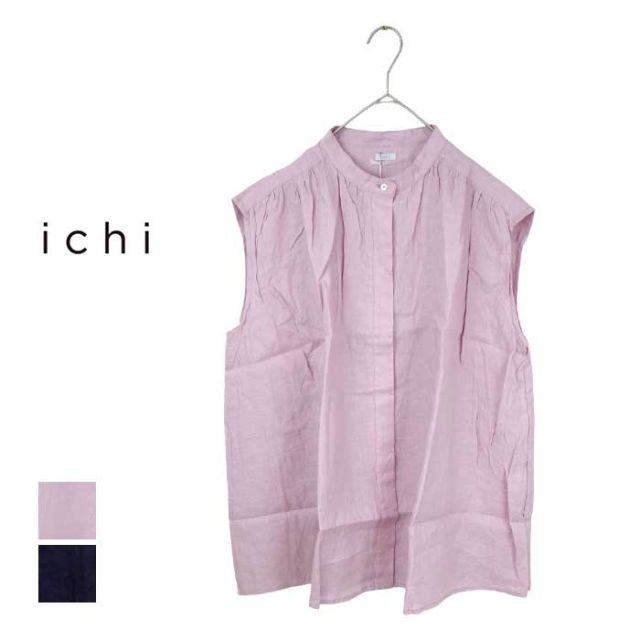 ICHI フレンチリネンシャンブレー SH