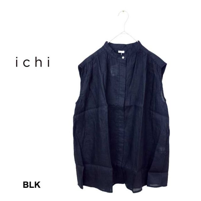 ICHI フレンチリネンシャンブレー SH