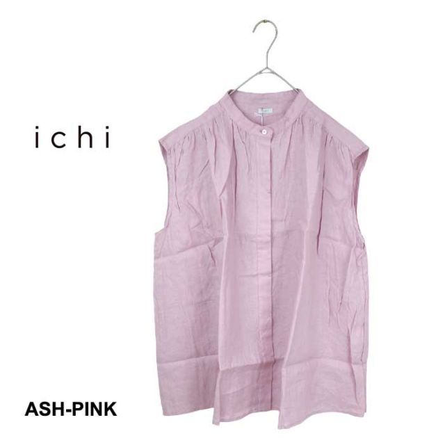 ICHI フレンチリネンシャンブレー SH