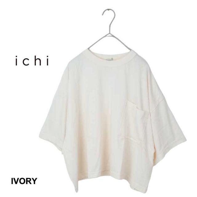 ICHI P/O