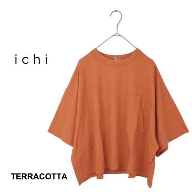 ICHI P/O