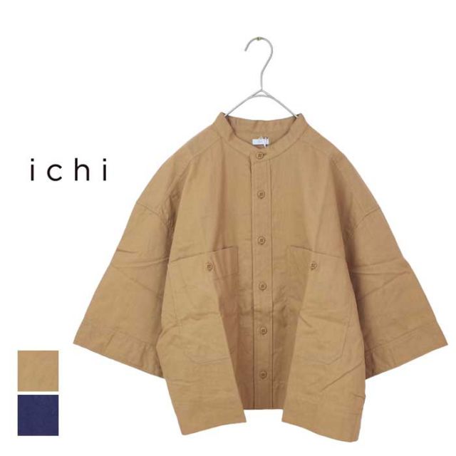 ICHI コットンガンダリー SH