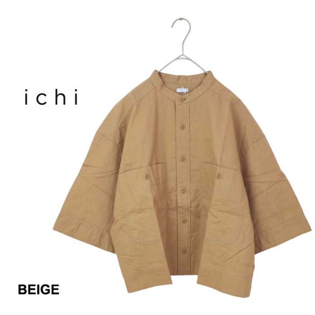 ICHI コットンガンダリー SH
