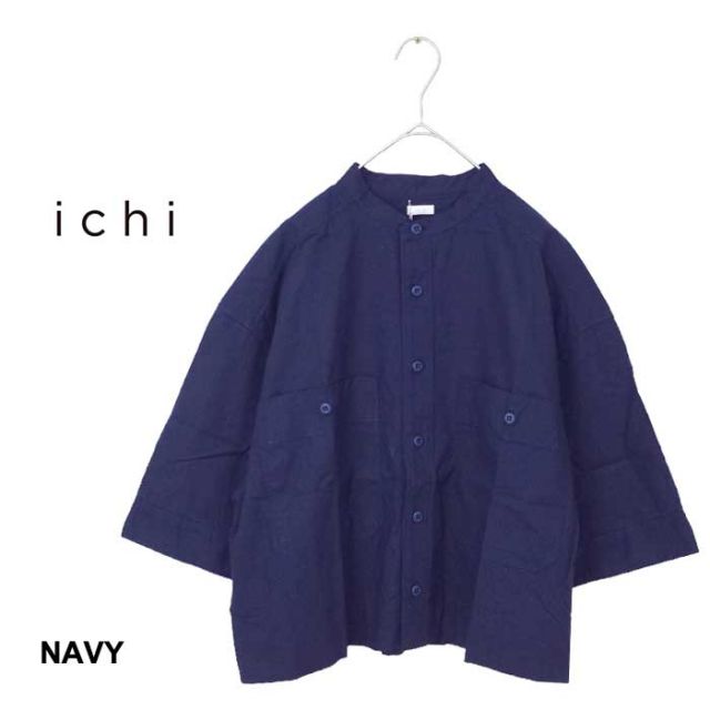 ICHI コットンガンダリー SH