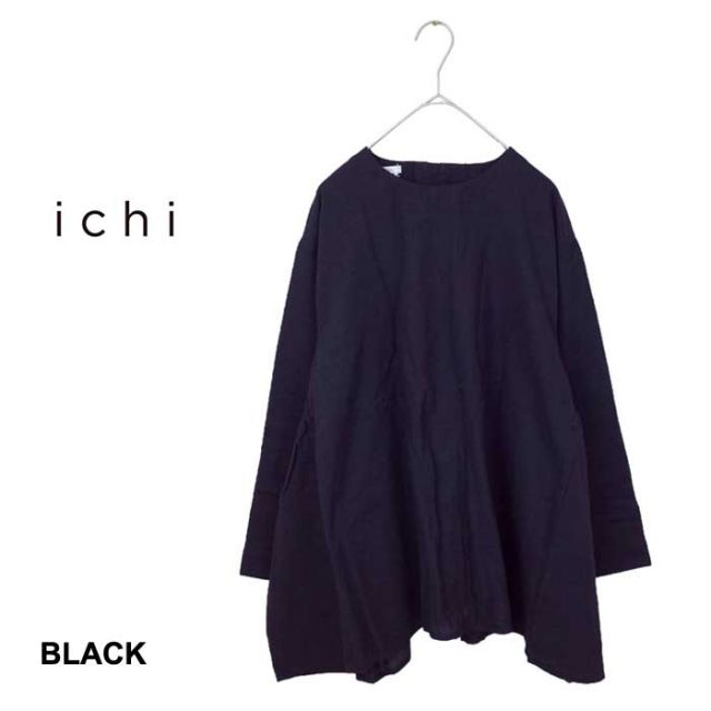 ICHI P/O