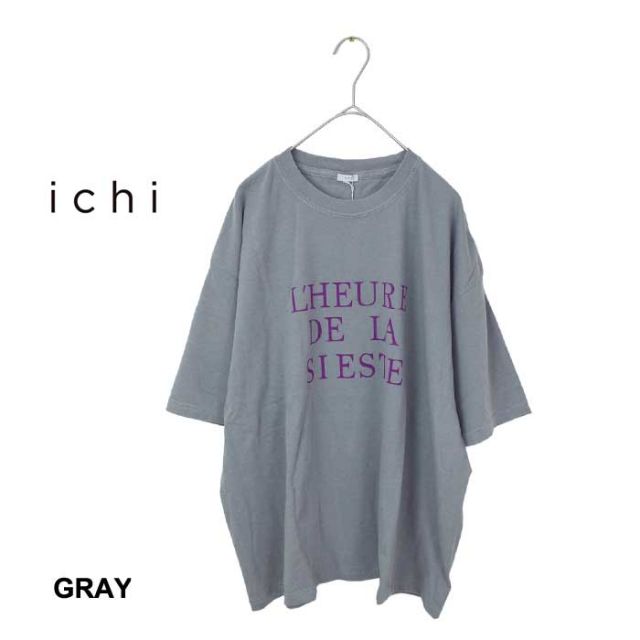 イチ tシャツ レディース ichi 240153 ピグメントダイプリント T 限定 グレー グリーン ホワイト コットン 春夏 フリーサイズ メール便 (240530)
