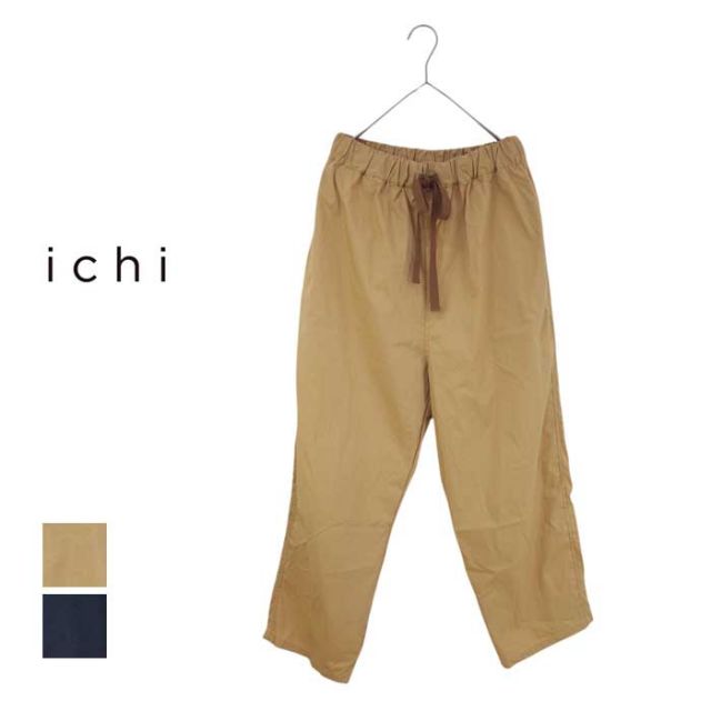 イチ パンツ ichi レディース 240514 C/N ポプリン PANTS ウエストゴム ベージュ ブラック フリーサイズ コットン ナイロン イージーパンツ (241023)