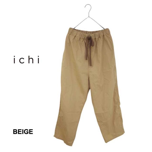 イチ パンツ ichi レディース 240514 C/N ポプリン PANTS ウエストゴム ベージュ ブラック フリーサイズ コットン ナイロン イージーパンツ (241023)