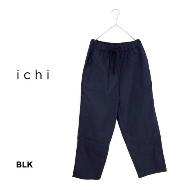 イチ パンツ ichi レディース 240514 C/N ポプリン PANTS ウエストゴム ベージュ ブラック フリーサイズ コットン ナイロン イージーパンツ (241023)
