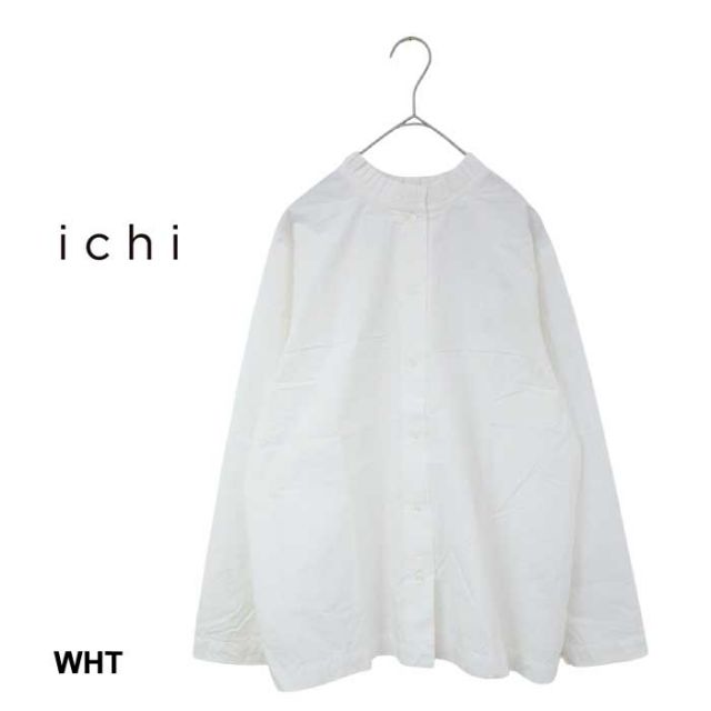 イチ シャツ レディース ichi 240603 50's タイプライター 2WAY LONG SHIRT コットン 無地 長袖 ブラウス フリーサイズ ブラウン ブラック ホワイト (241030)