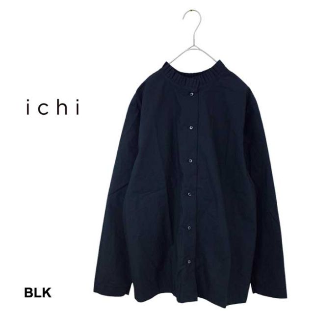 イチ シャツ レディース ichi 240603 50's タイプライター 2WAY LONG SHIRT コットン 無地 長袖 ブラウス フリーサイズ ブラウン ブラック ホワイト (241030)