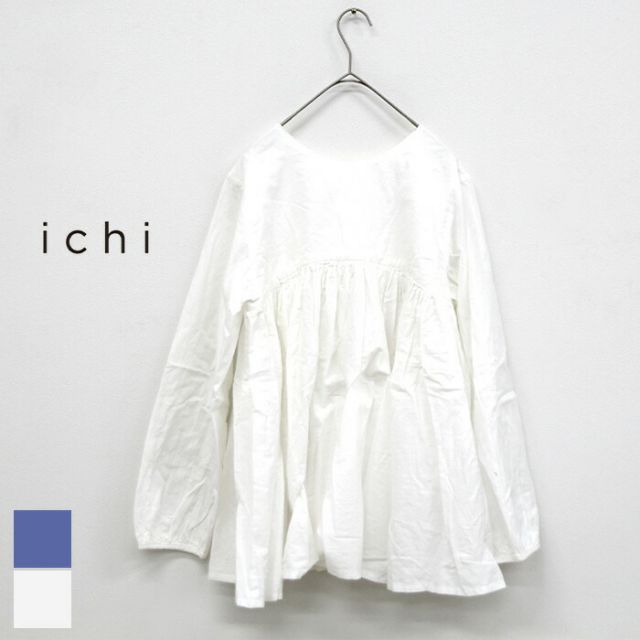 ICHI 2WAY BLOUSE