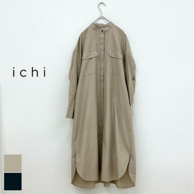ICHI オックス ONE PIECE