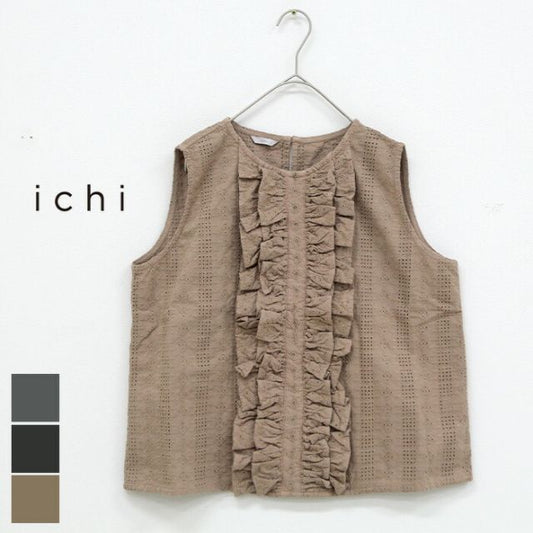 ICHI 刺繍レースオーバーダイ PULLOVER