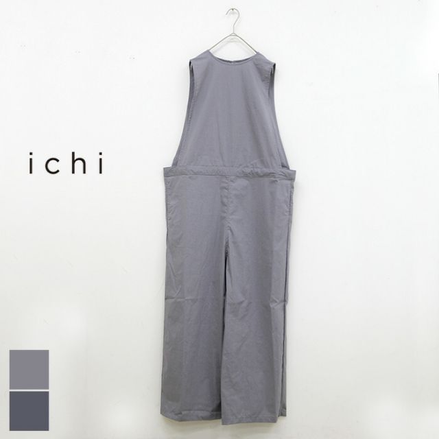 ICHI ｺﾝﾌｫｰﾄﾗｲﾄｽﾄﾚｯﾁ JUMPSUIT