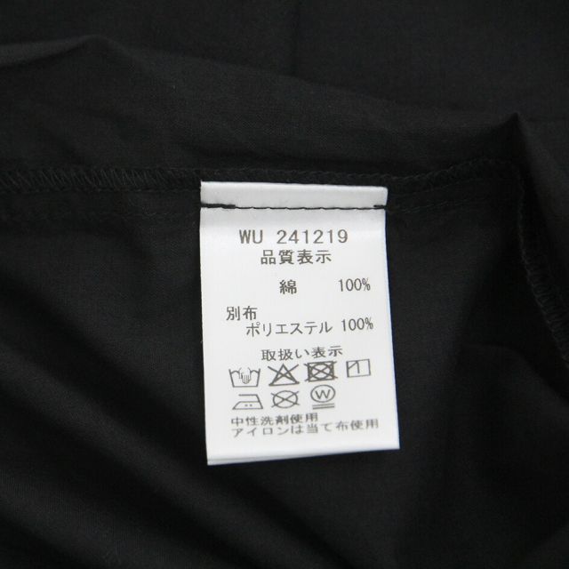 ICHI レース SHIRT