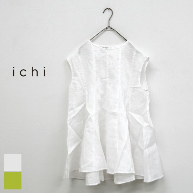 ICHI ポプリン SLEEVE LESS PULLOVER