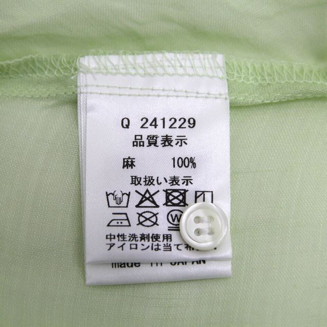 イチ シャツ レディース ICHI 241229 ポプリン SHIRTS レディース 麻 リネン リネンシャツ 麻 メール便 夏 ゆったり 涼しいシャツ ポプリンシャツ 羽織 大人カジュアル 涼しい ナチュラルカラー リネン(250509)