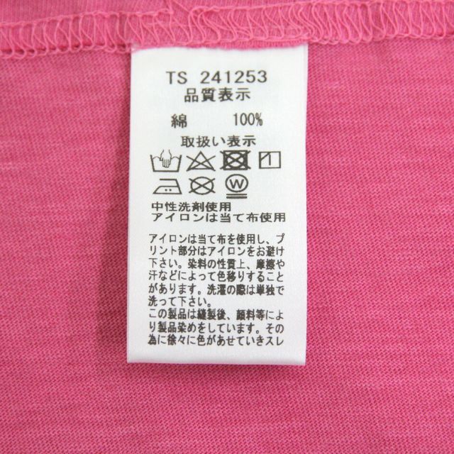 イチ tシャツ ICHI 241253 ピグメント T-SHIRT レディース 半袖 メール便 (250509)