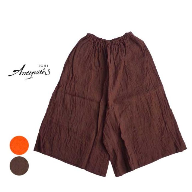 イチアンティークス レディース パンツ ichi Antiquites (800604) LINEN PT リネン 無地 ワイドパンツ ナチュラル [221115]