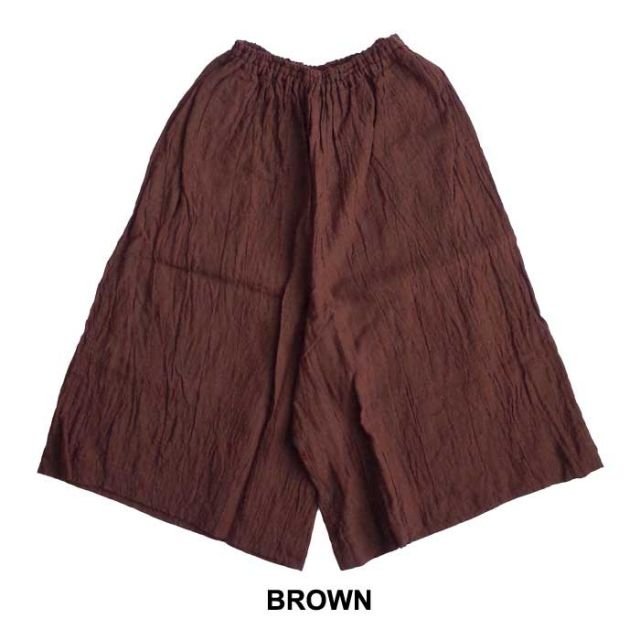 イチアンティークス レディース パンツ ichi Antiquites (800604) LINEN PT リネン 無地 ワイドパンツ ナチュラル [221115]