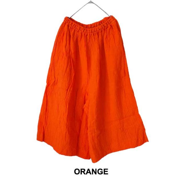イチアンティークス レディース パンツ ichi Antiquites (800604) LINEN PT リネン 無地 ワイドパンツ ナチュラル [221115]