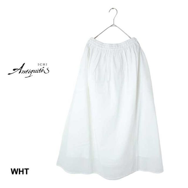 ICHIANTIQUITES KHADI COTTON SK