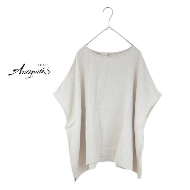 ICHIANTIQUITES AZUMADAKI VIYELLA P/O