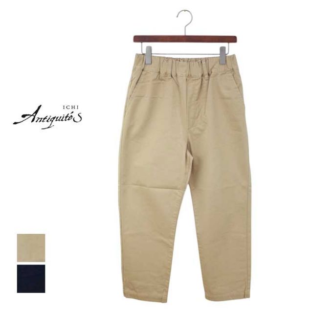 イチアンティークス パンツ ICHI ANTIQUITES 1000338 OKAYAMA MADE CROPPED SARROUEL PANTS コットン クロップドサルエルパンツ 日本製 フリー ブラック ベージュ (241107)