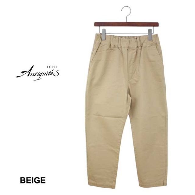 イチアンティークス パンツ ICHI ANTIQUITES 1000338 OKAYAMA MADE CROPPED SARROUEL PANTS コットン クロップドサルエルパンツ 日本製 フリー ブラック ベージュ (241107)