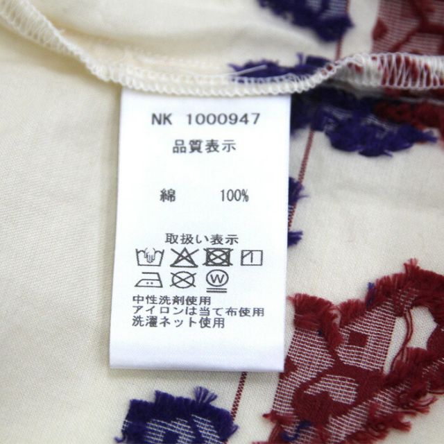 ICHIANTIQUITES INDIA JACQUARD PULL OVER