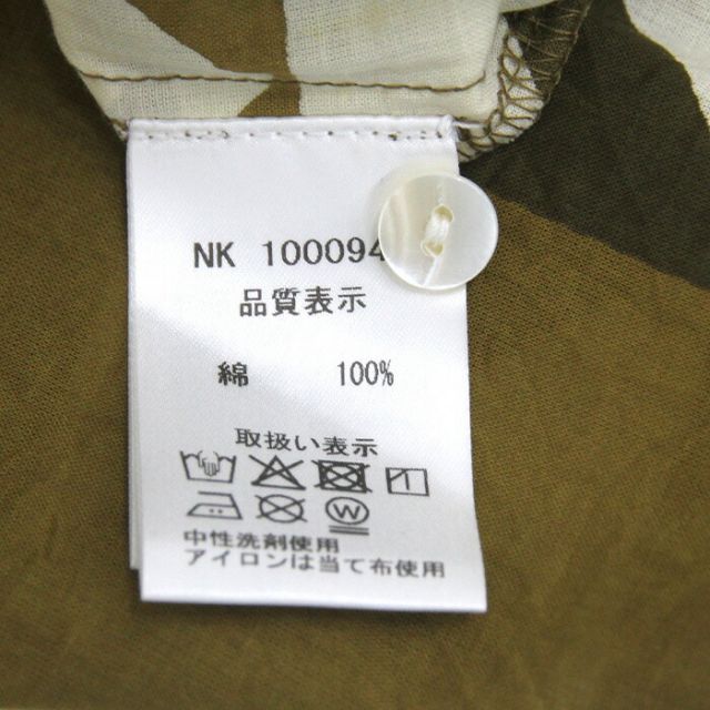 ICHIANTIQUITES INDIA SHIRT