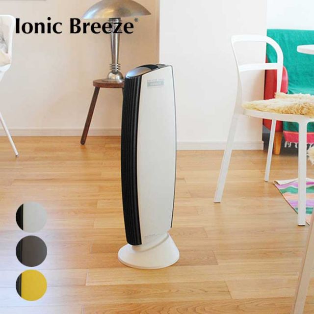 イオニックブリーズ GRANDE グランデ 空気清浄機 (IU867) IonicBreeze フィルターレス 交換不要 静音 消臭 ウイルス対策 59109 [230208]